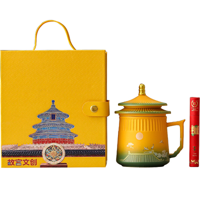 故宫文创祈年天坛水杯礼盒装高档