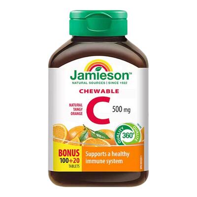 保税仓健美生维生素C咀嚼片120粒