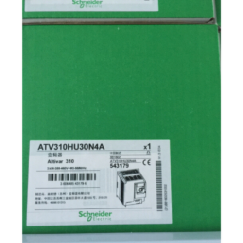 议价施耐德变频器ATV310HU30N4A/ATV310HU30N4E全新原装正品现货