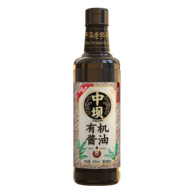 中坝有机0添加酱油500ml