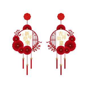 中国风福字玻璃门贴纸过年家用室内窗户贴画新年2026马年装饰窗贴