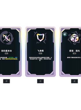 电竞房间装饰英雄联盟海报背景墙布置LOL网吧咖墙面乱斗贴纸挂画