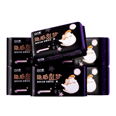 凸凸棉超长夜用430mm卫生巾3/6包