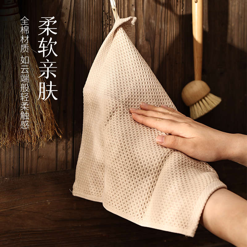 无忧日记洗碗抹布厨房专用清洁吸水擦桌子玻璃不掉毛加厚擦手毛巾