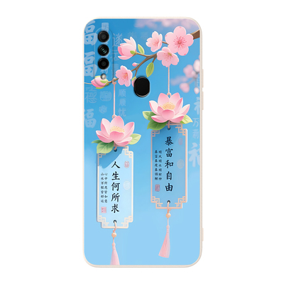 彬彧适用于OPPOA8手机壳pdbm00夏季PDBM00外壳opooa8文字opaopa8清新0pp0a8肤感pdbmoo时尚PDBT00保护套oppo