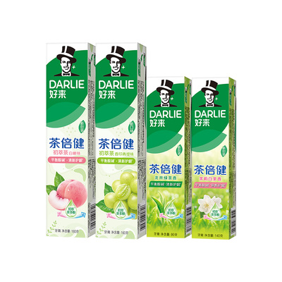 好来初萃茶牙膏果味含氟清新口气