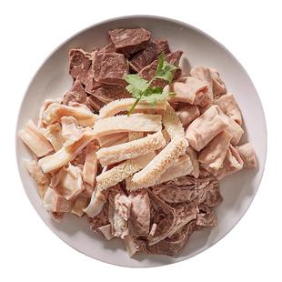 散养三年牛新鲜牛杂半成品筋头巴脑牛肚金钱肚生牛小肠牛头肉商用