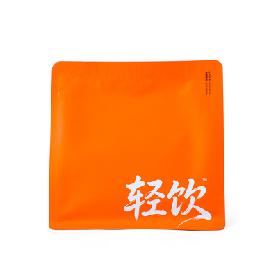 五指毛桃茯苓茶多款养生茶