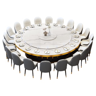 酒店电动餐桌大圆桌新中式实木岩板火锅桌子饭店会所包厢20人饭桌