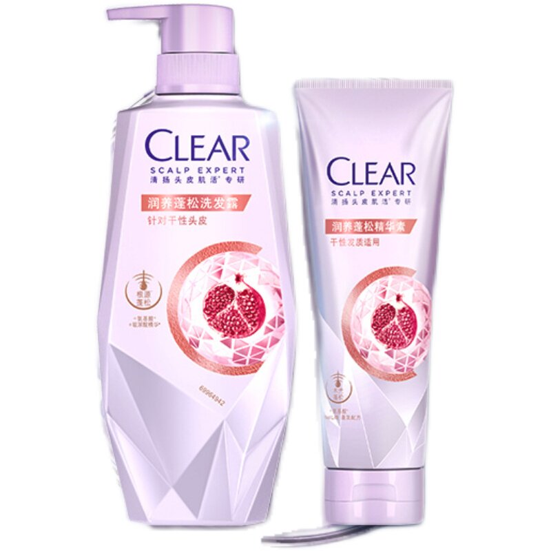 【易烊千玺同款】老爸推荐清扬洗发水润养蓬松改善毛躁柔顺洗发膏