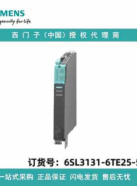 议价6SL3131-6TE25-5AA3西门子非调节型电源模块 输入：3AC 380-4