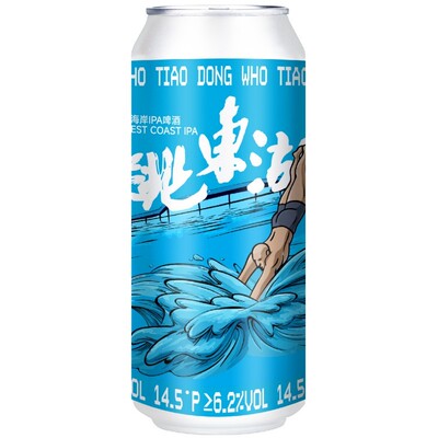 拾捌精酿跳东湖美式西海岸IPA