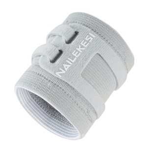 耐力克斯tfcc专用护腕损伤固定三角软骨女护手腕套腕关节腱鞘护具