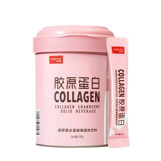 姿美堂胶原蛋白肽粉液态饮小分子口服液精华饮官方旗舰店
