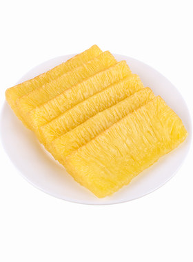 港式点心手工印尼椰汁黄金糕