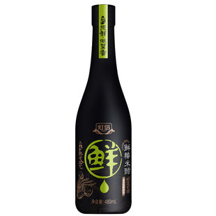 王安予灯塔米醋纯粮酿造0添加家用食用调味品专用青岛特产480ml