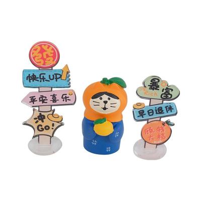 招财猫汽车屏幕中控台小摆件玩偶