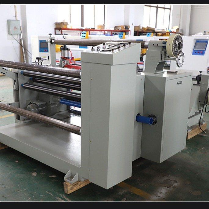 复合材料分切机、全自动分切机、分条机,机械设备,造纸/纸加工设备,淘宝优惠券,粉丝福利购,淘宝优惠卷