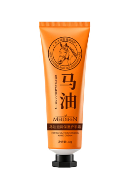美蒂芬马油护手霜保湿防裂修护