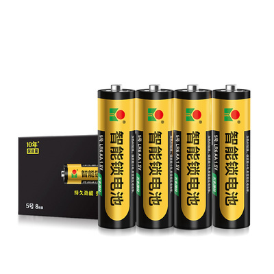 华太智能锁碱性电池10年有效期