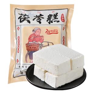 锦翎遥茯苓糕福建特产喔糕福州老式中式糕点三坊七巷早餐手工o糕