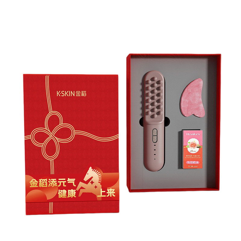 商务礼品按摩器送礼佳品按摩仪