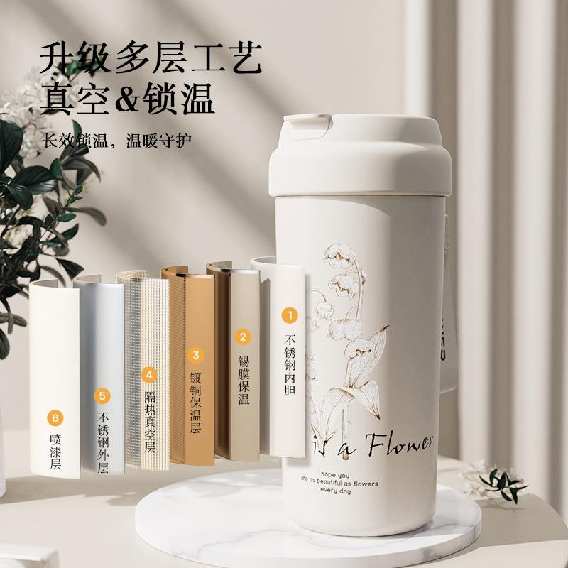 咖啡杯陶瓷内胆轻奢高便携ins批发保温杯女生颜车载316不锈钢值