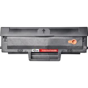 适用惠普w1160ac硒鼓1160晒鼓hpW1160A通用HP惠普Laser1003a激光打印机mfp1139原墨盒装碳粉盒墨合磨合墨息鼓