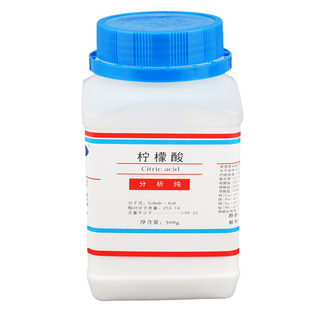 包邮柠檬酸除水垢电热水壶除垢剂高含量清洗剂AR500g瓶装分析纯