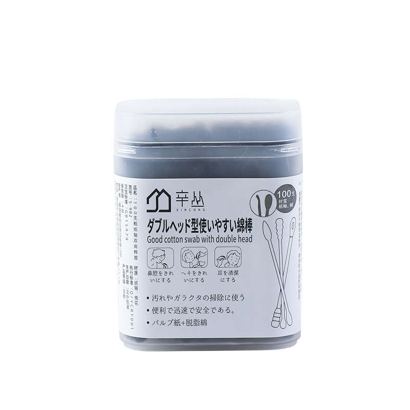 黑色棉花棒一次性螺旋双头棉签