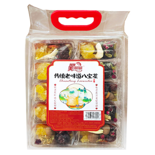 宁夏美滋滋八宝茶传统老味道纯手工三泡台银川酒店火锅店盖碗茶