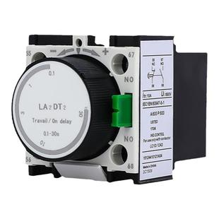 LA2-DT0/DT2/DT4/DR0/DR2/DR4空气延时头 接触器延时触头通电延时