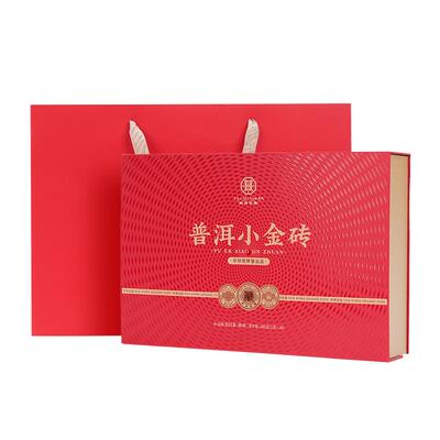 华祥苑华祥庄园六运亨通茶叶礼盒