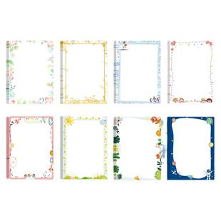 A4蓝绿粉彩色空白信纸可爱卡通学生用好看漂亮的手写情书送男女友浪漫表白高颜值级感带图案创意小众定制打印