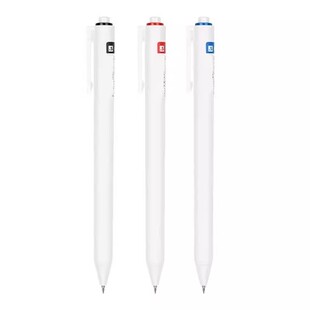 小白笔速干刷题笔水笔黑色中性笔0.5黑笔st笔头高颜值按动红笔葫芦头文具学生顺滑红色蓝色大容量写字桶装