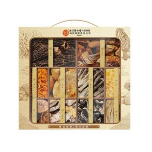 菌菇干货礼盒特级山珍羊肚菌竹荪猴头菇鹿茸年货节送礼送长辈礼物