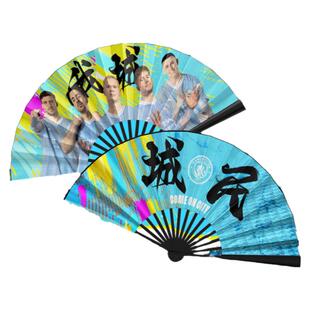【官方正版】曼城俱乐部 | 球星群像折扇球迷10寸黑骨礼物扇子