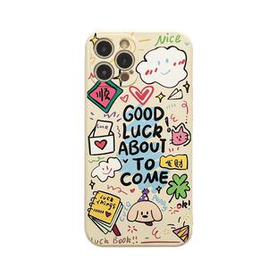 benefit好运即将到来带挂绳适用于iphone16promax苹果15PRO手机壳13新款14套12创意11全包xs硅胶xr防摔8plus7