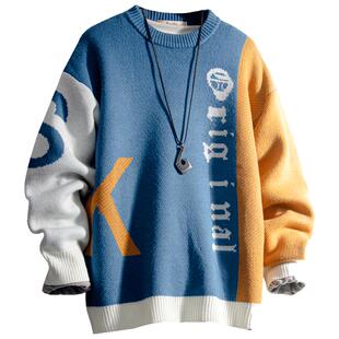 soinku秋冬款毛衣男潮流宽松加绒加厚线衣冬季保暖圆领打底针织衫