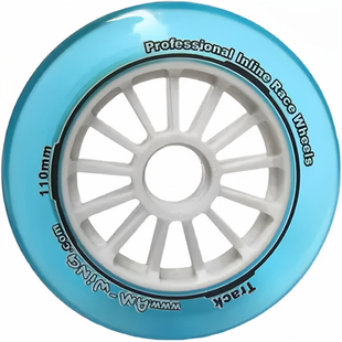 轮滑鞋轮子专业速滑鞋90mm100mm/110m水晶轮旱冰鞋PU高弹耐蘑净音