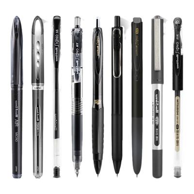 UNI三菱顺滑快干中性笔