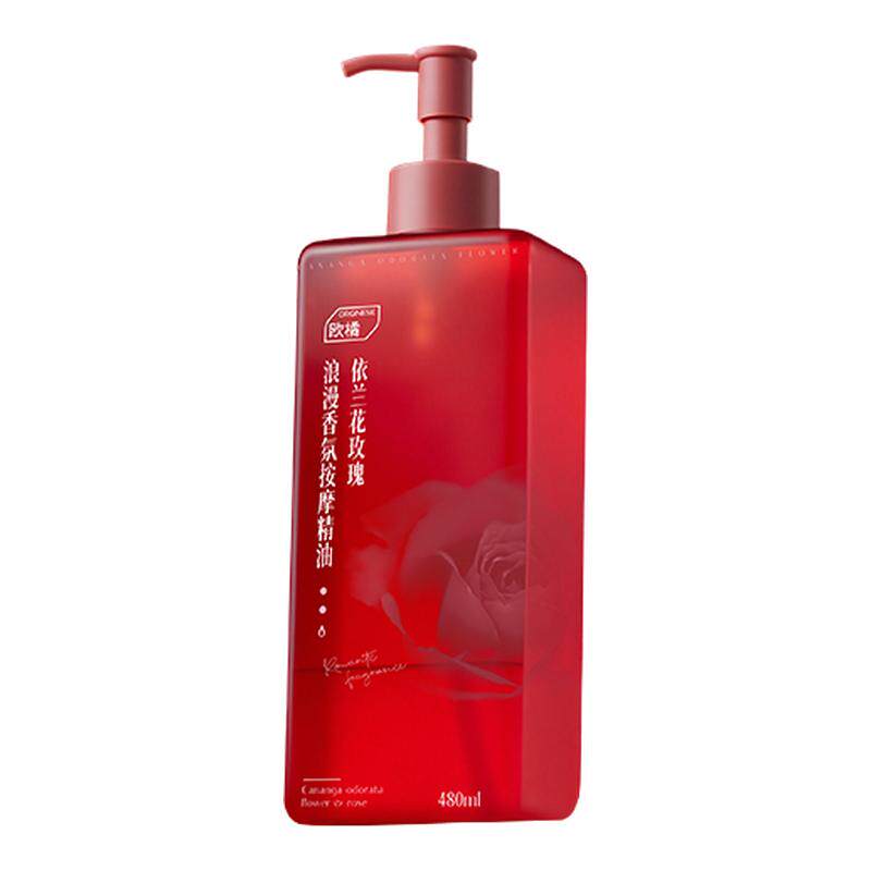 全网热销100W|免洗升温可入口