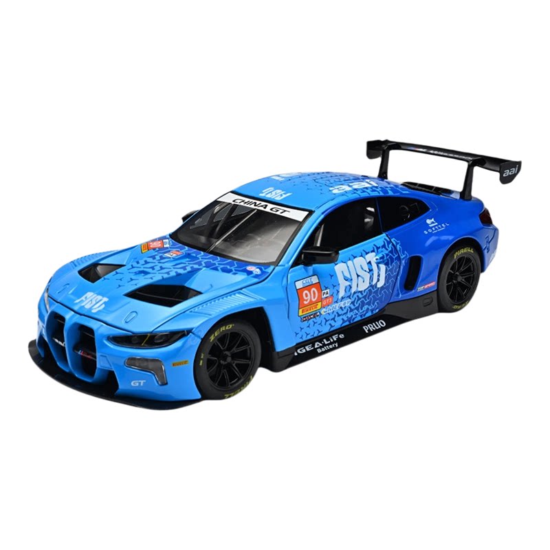124宝马M4GT3合金车模男孩玩具