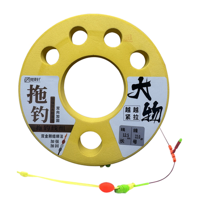 无铅拖钓巨物专用手绑主线组