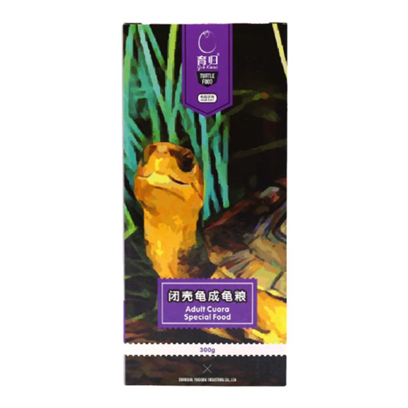 育归龟粮特殊龟专用龟粮