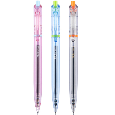 广博飞兹fizz按动中性笔黑色笔