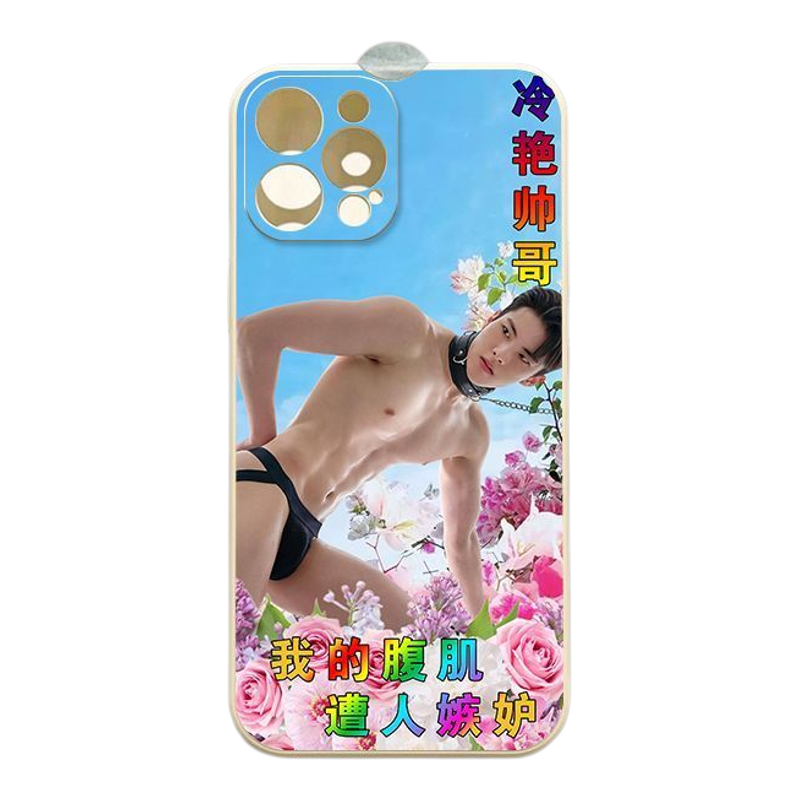 土味腹肌iphone17手机壳