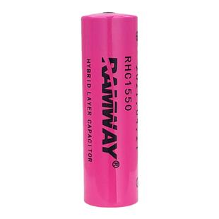 睿奕RHC1550可充电电池电容器+ER26500/ER34615智能水表3.6V电池