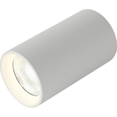 箭牌明装射灯客厅全光谱无主灯具