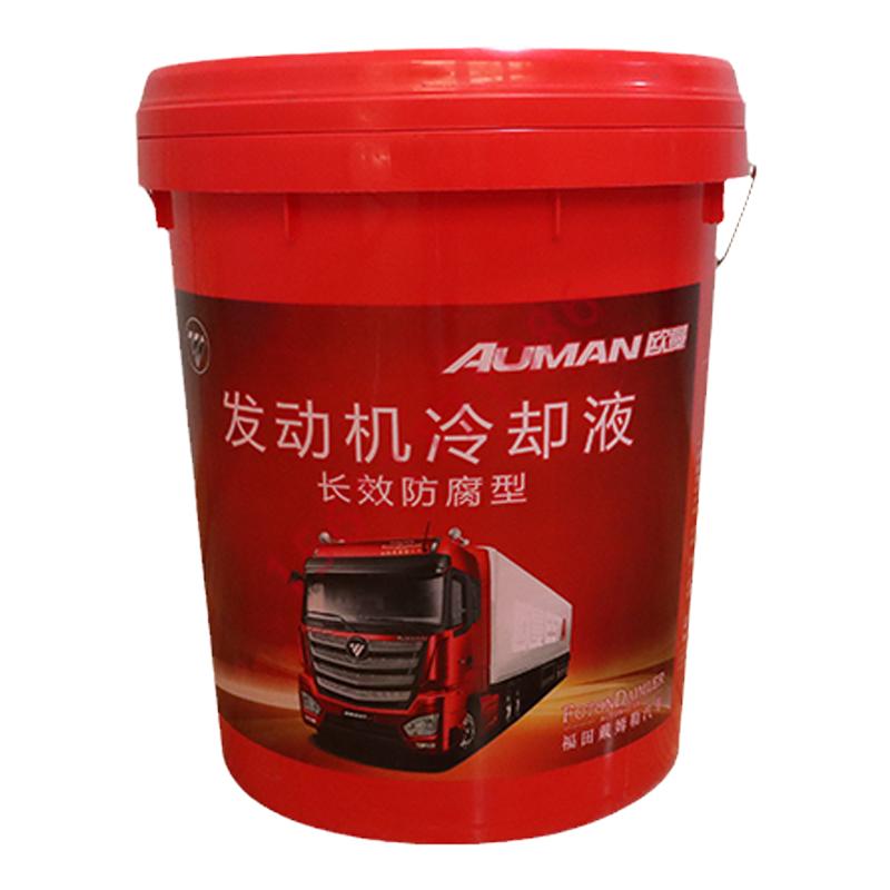 适配戴姆勒欧曼EST福康发动机防冻液GTL长效防腐型发动机冷却液TX
